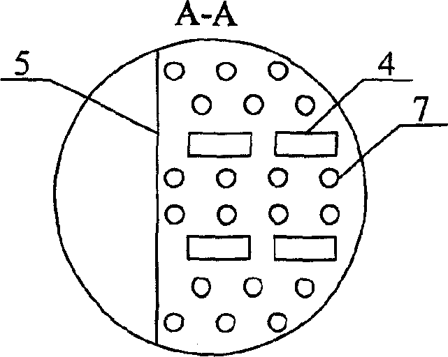 Vertical sieve plate and its application method in the separation system of ethyl acetate esterification
