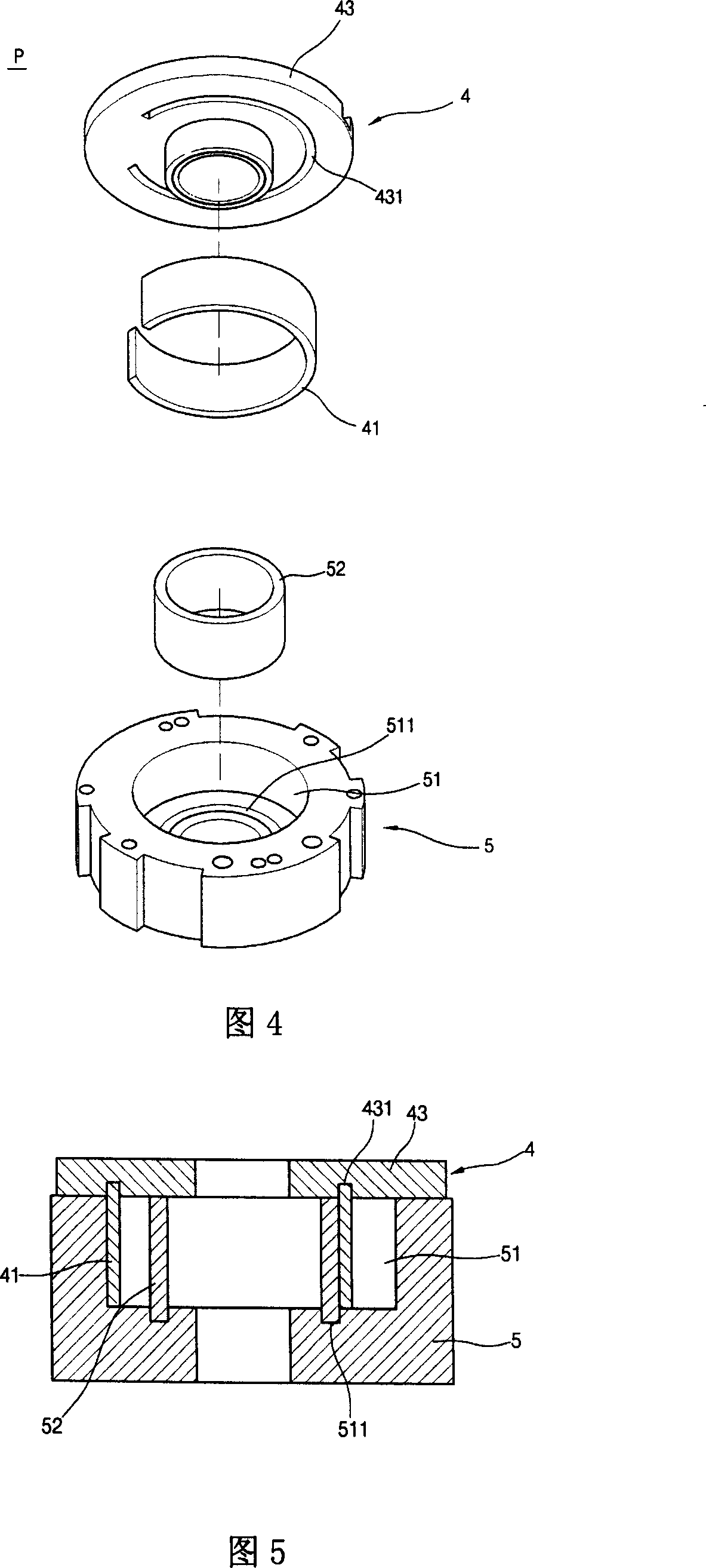 Method for making compression components for rotating blade type compressor