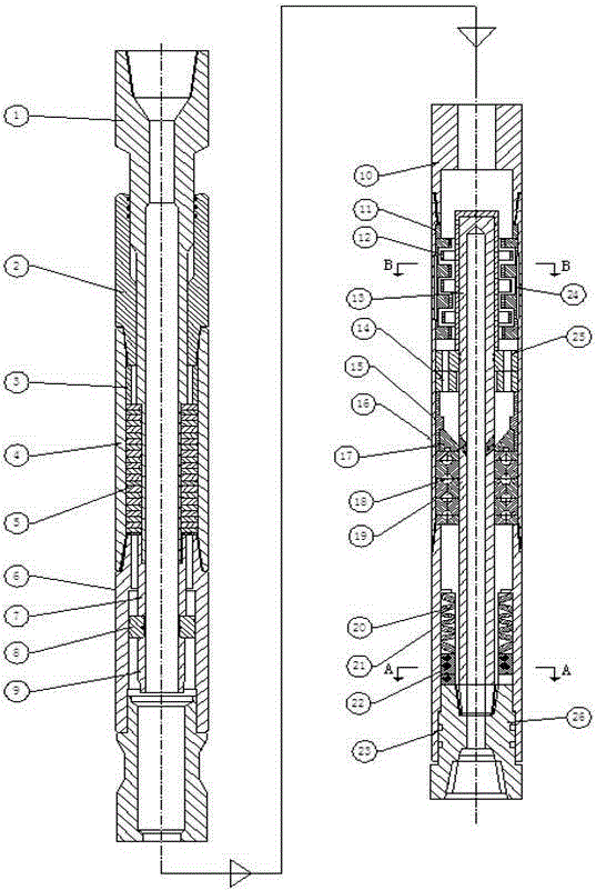Downhole tool for achieving efficient rock breaking through spin vibration