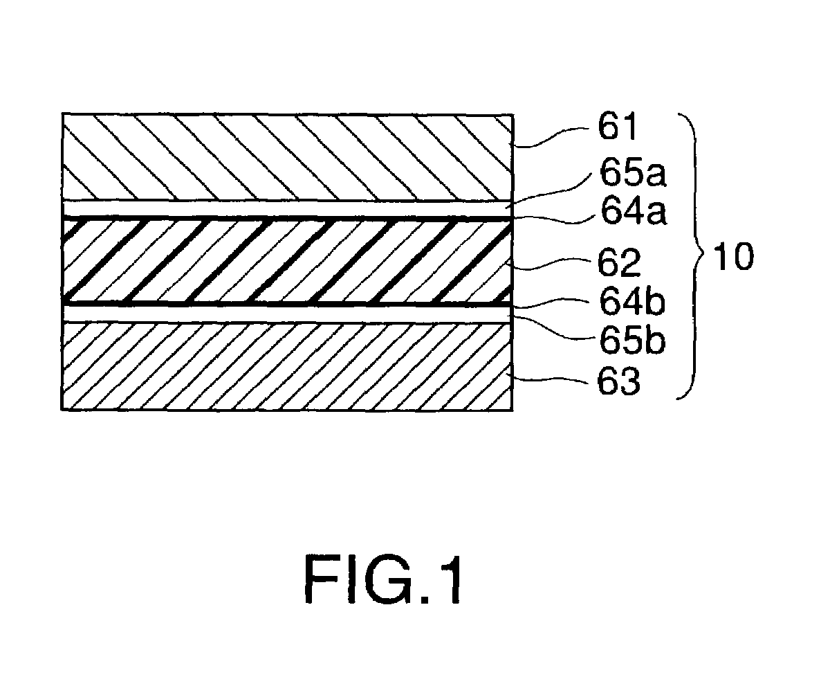 Packaging material for polymer cell and method for producing the same