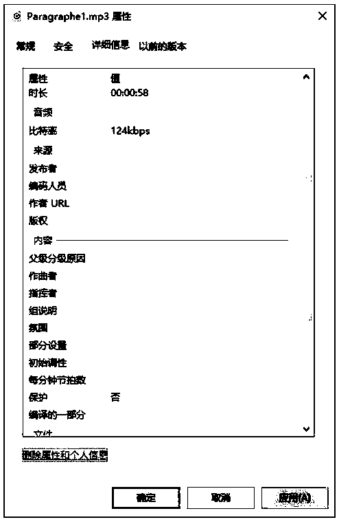 Multi-language text and speech generation method for procedural model map