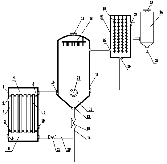 Method for preventing tube from scaling by using tubular heat exchanger for concentration of aqueous protein solution