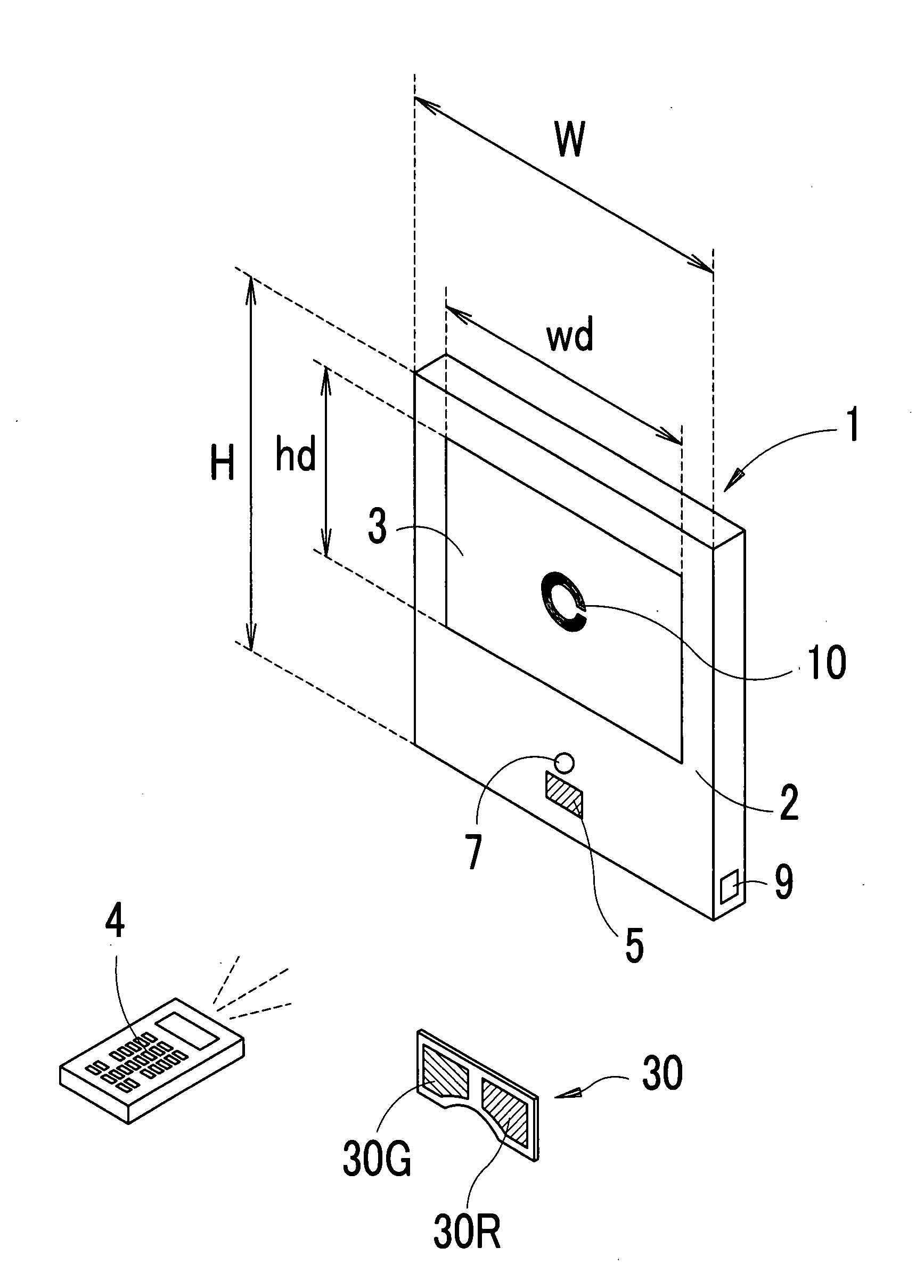 Optotype presenting apparatus