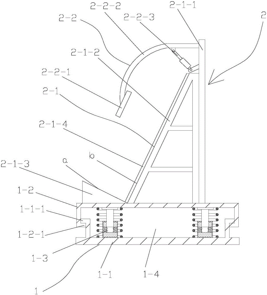 Glass fixing transporting frame