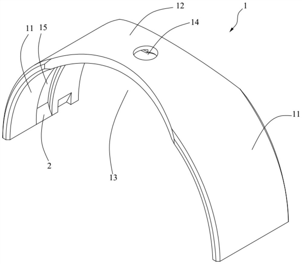 A main bearing bush and its mounting structure