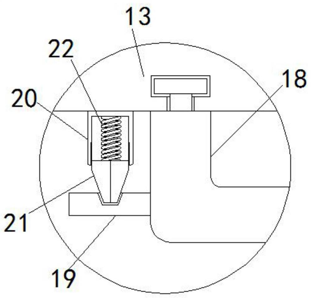 Hospital ward nursing device