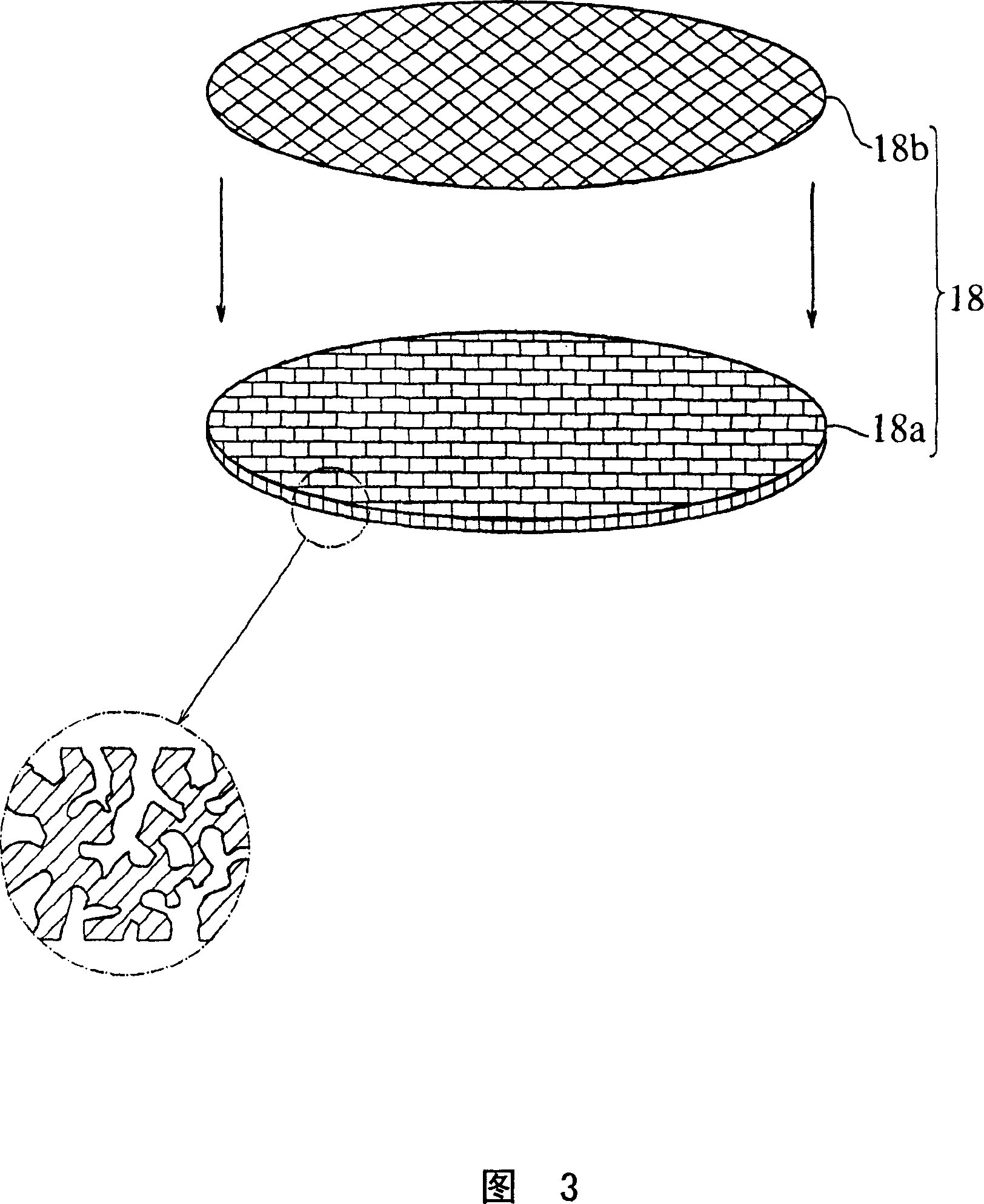 Solid electrolyte type fuel cell and air electrode current collector used for the same