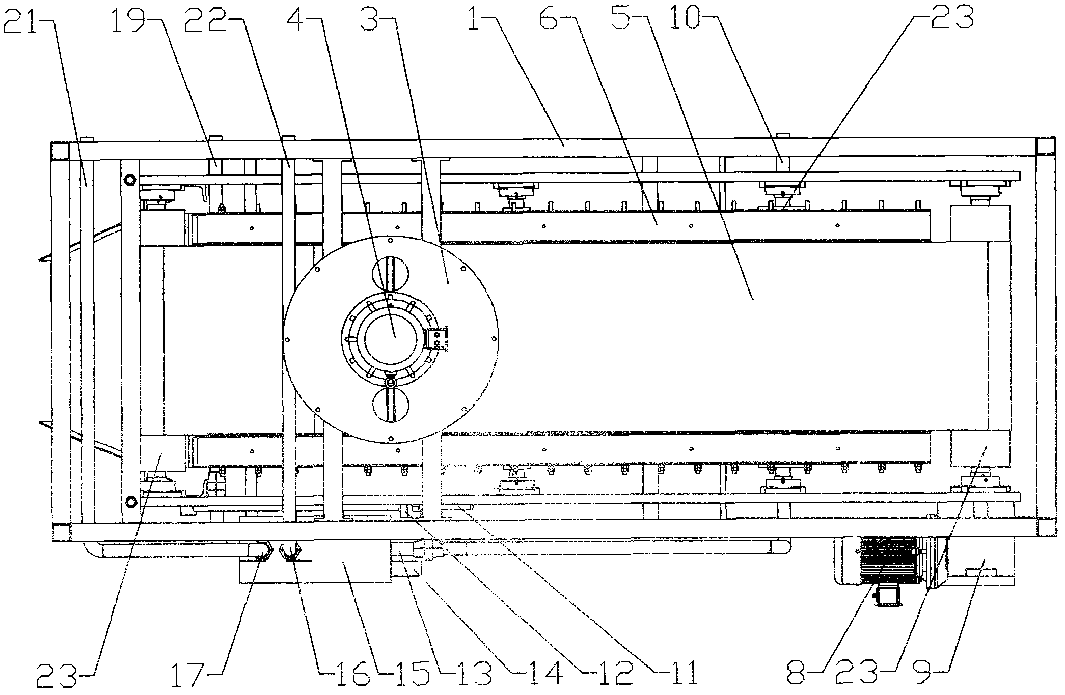 Belt-type magnetic separator