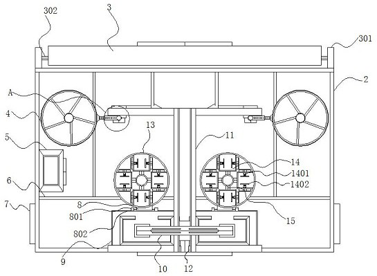 Detection device with dehumidification performance for automobile key battery mounting groove