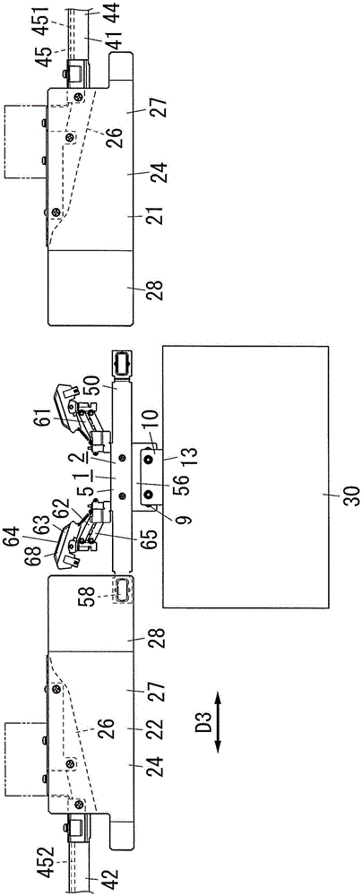 Current collection device and electric power transmission system