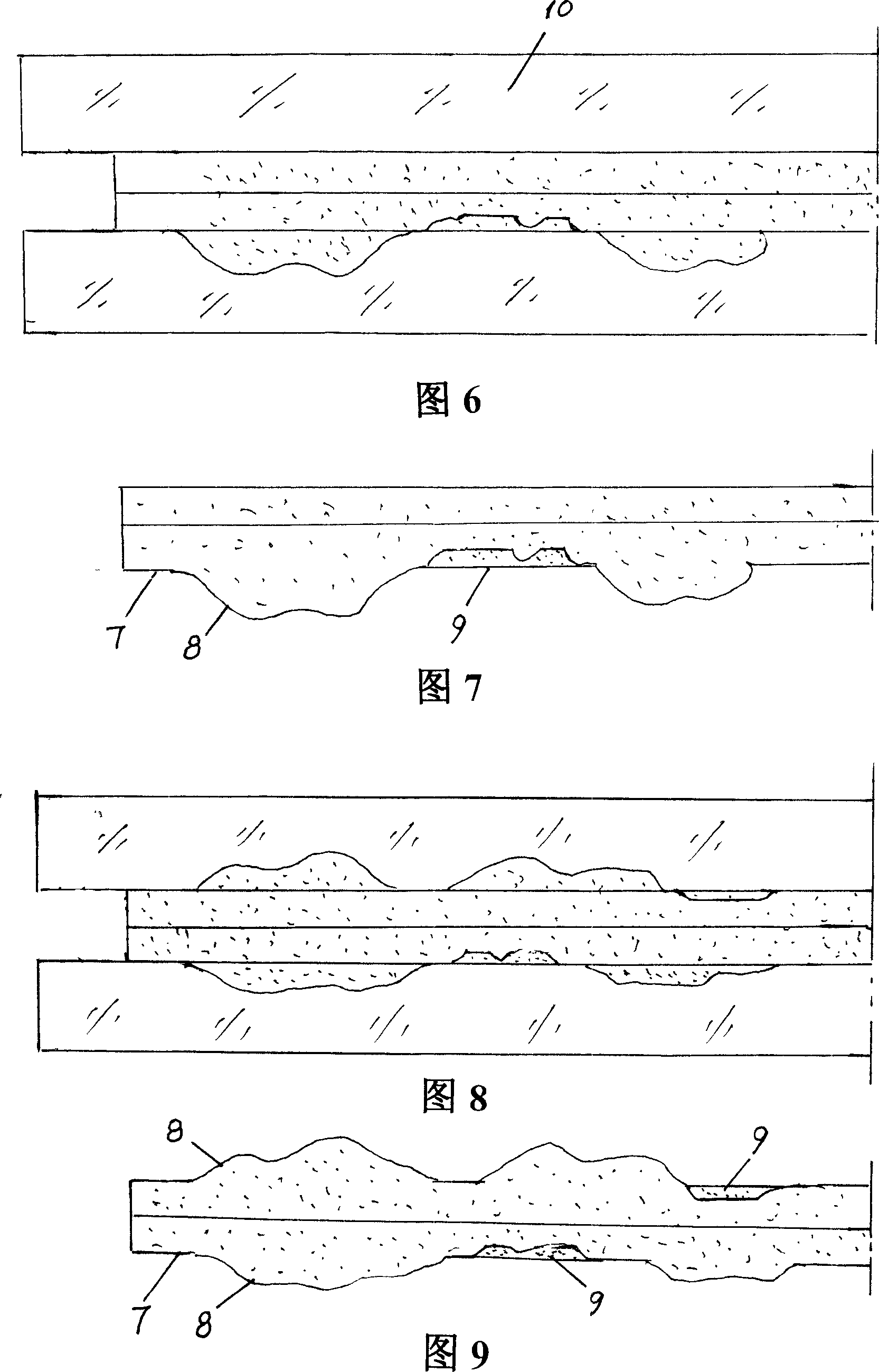 Agate imitation and jade imitation calligraphy and painting and manufacturing method thereof