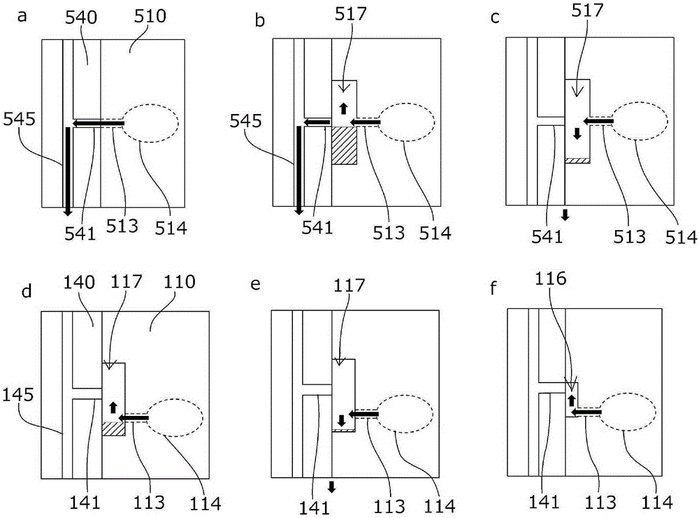 Tensioner