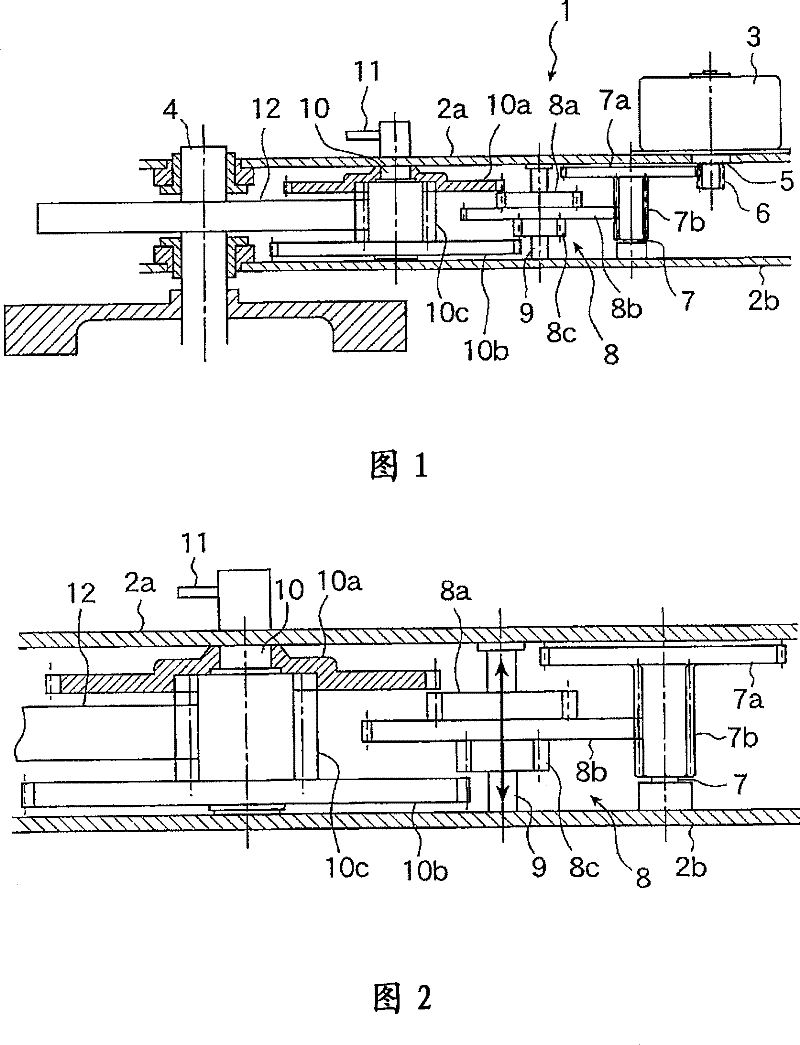 Executing element, valve device and air door device