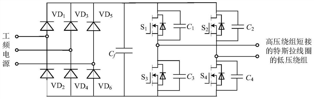 A single-wire power transmission system based on Tesla high-voltage coil short circuit