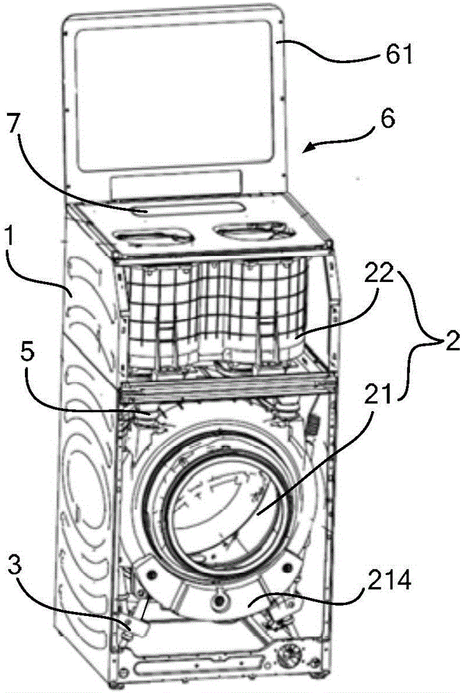 Three-drum washing machine