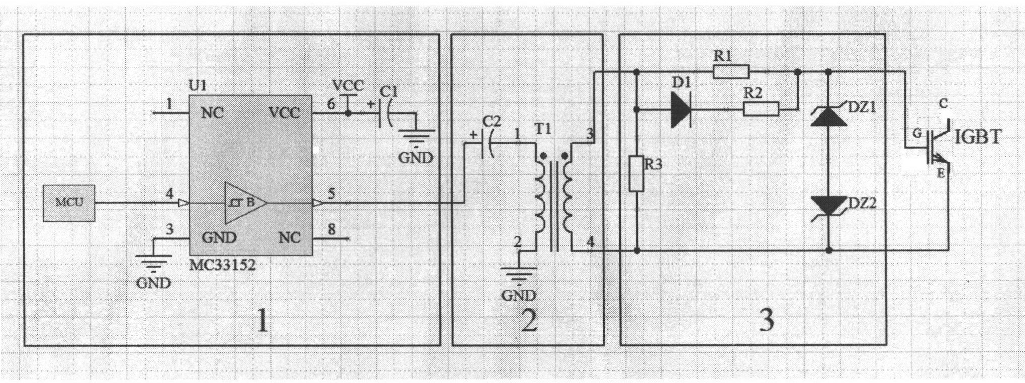 IGBT (Insulated Gate Bipolar Translator) driving circuit for novel high-frequency high-voltage switching power supply