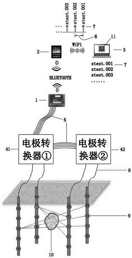 Lonestone detector and control method of boulder detector