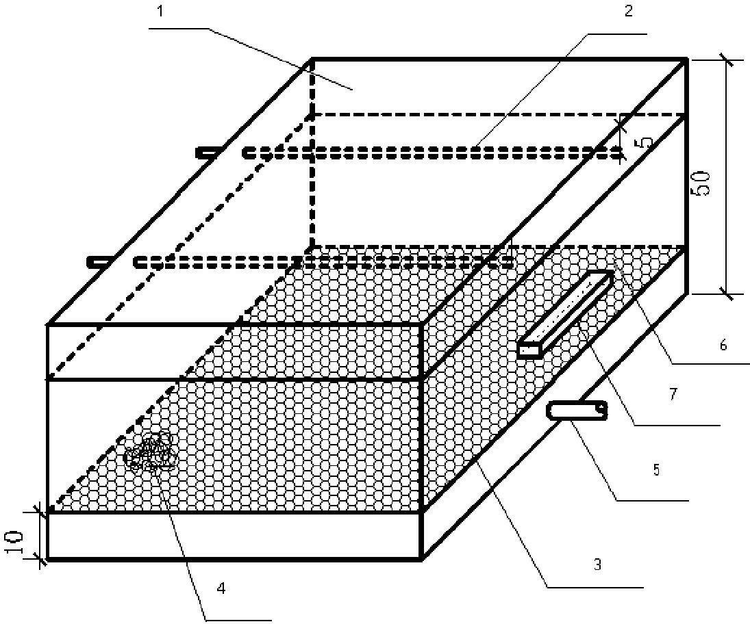 Roof rainwater forced circulatory filtering, recycling and utilizing device and method