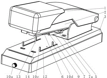 Stapler capable of punching