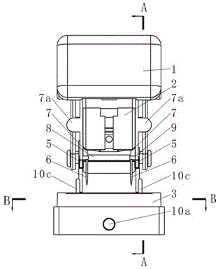 Stapler capable of punching