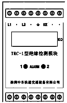 Train power supply leakage current detecting system and method