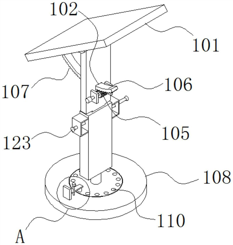 Payment device convenient to adjust and use