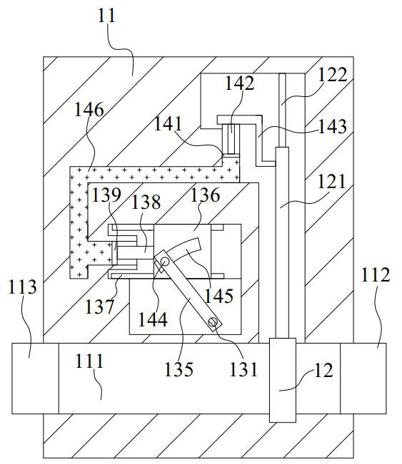 Flow regulating valve and supermagnetic separation equipment using the flow regulating valve