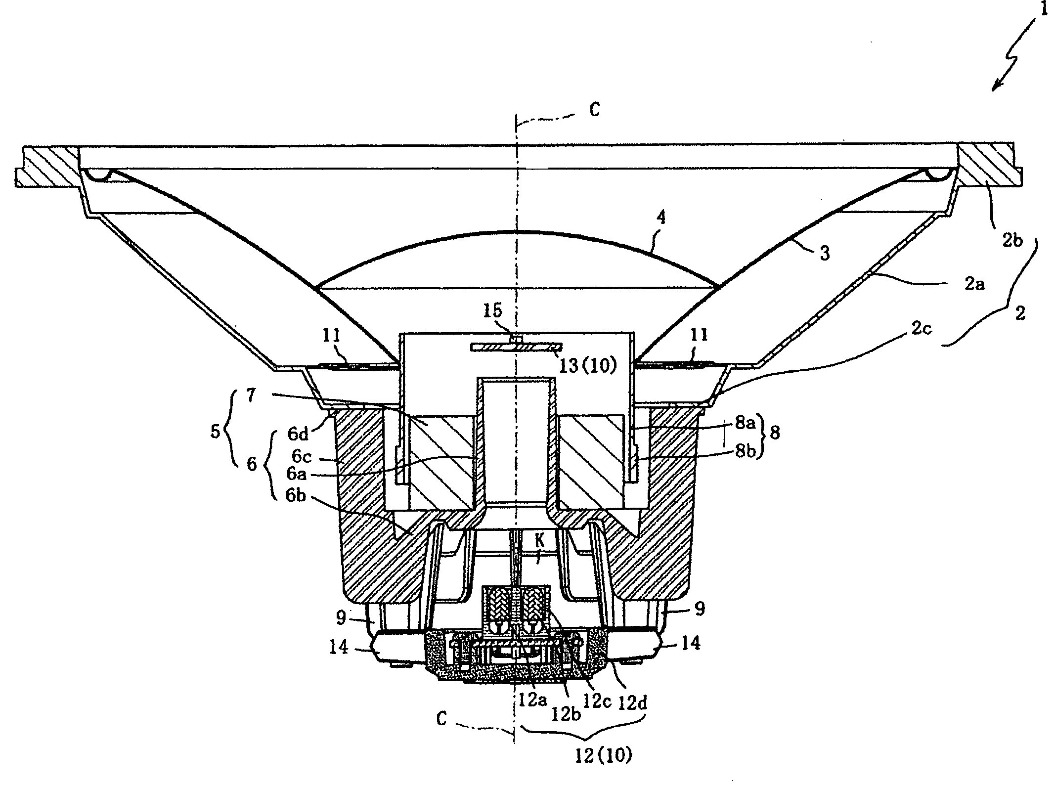 Speaker system with oscillation detection unit