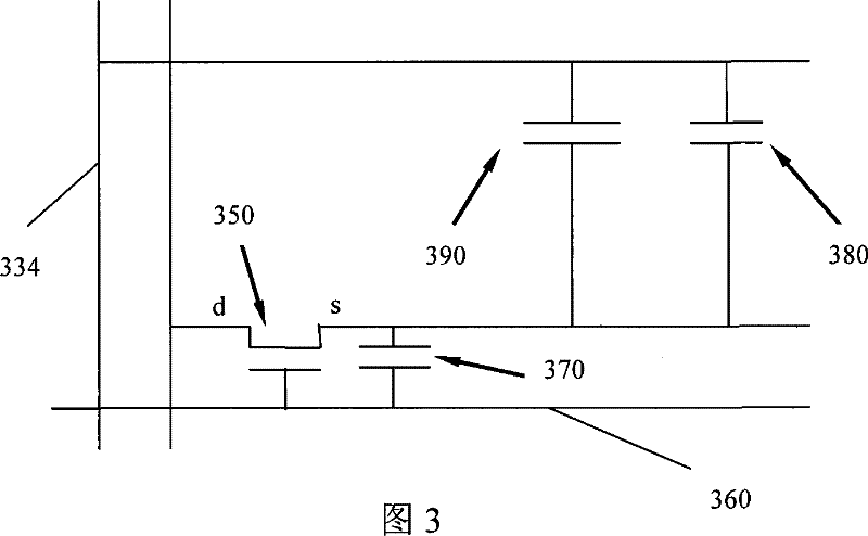 Liquid crystal display device