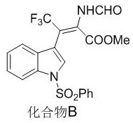 (z)-β-trifluoromethyl dehydrotryptophan compound and its synthesis method and application