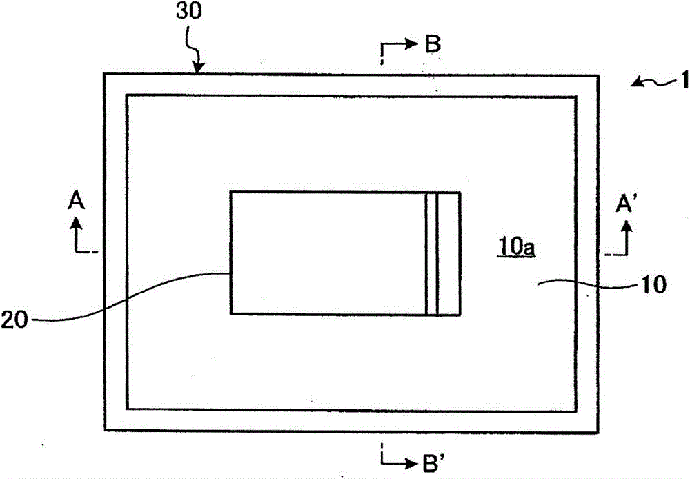 Sound emitter, sound emission device, and electronic apparatus