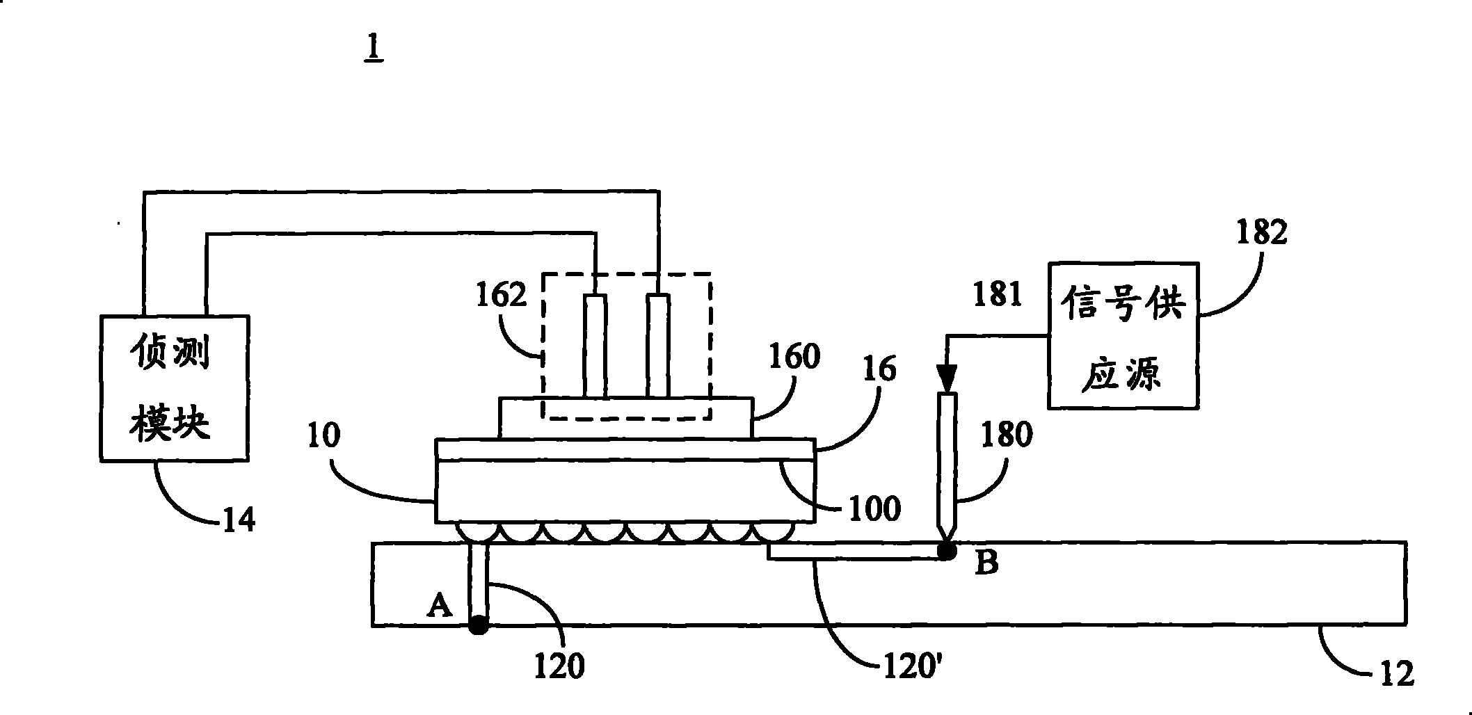 Electrical connection defect detection device