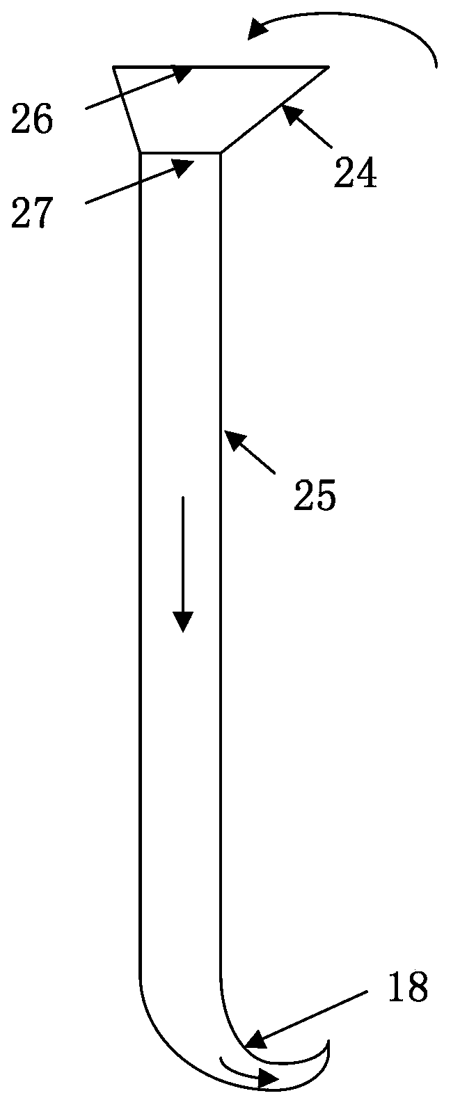 Slurry bed reactor