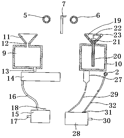 Color steel adhesive glue recovery device and recovery method