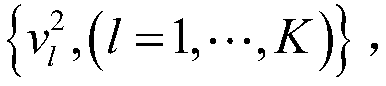 Direction of arrival estimation method based on nested electromagnetic vector sensor array