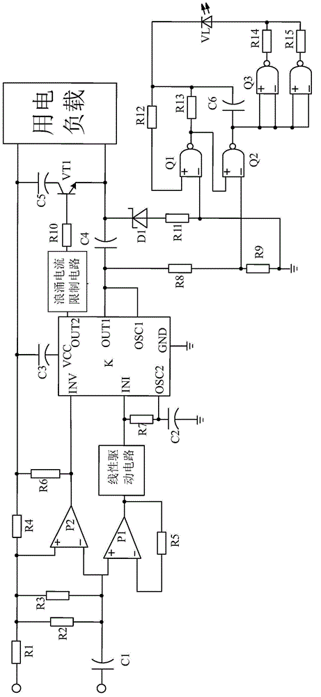 Electric system based on surge current limiting