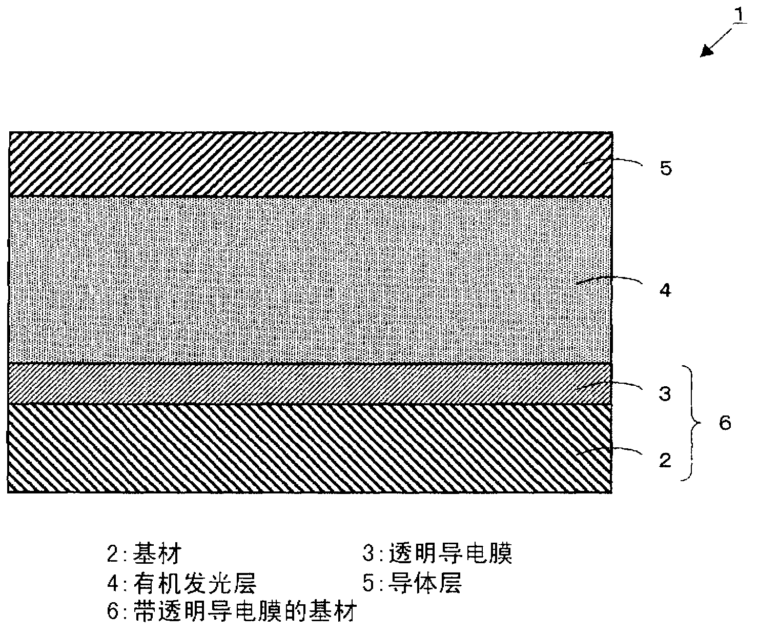 Transparent conductive film, substrate with transparent conductive film, and organic electroluminescence element using same