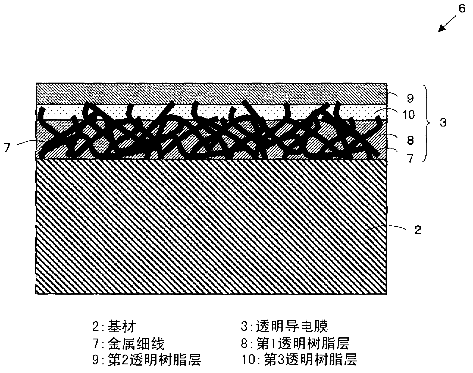 Transparent conductive film, substrate with transparent conductive film, and organic electroluminescence element using same