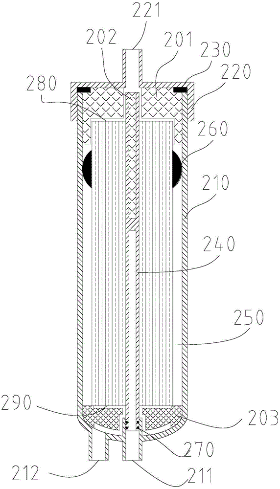 Film processor