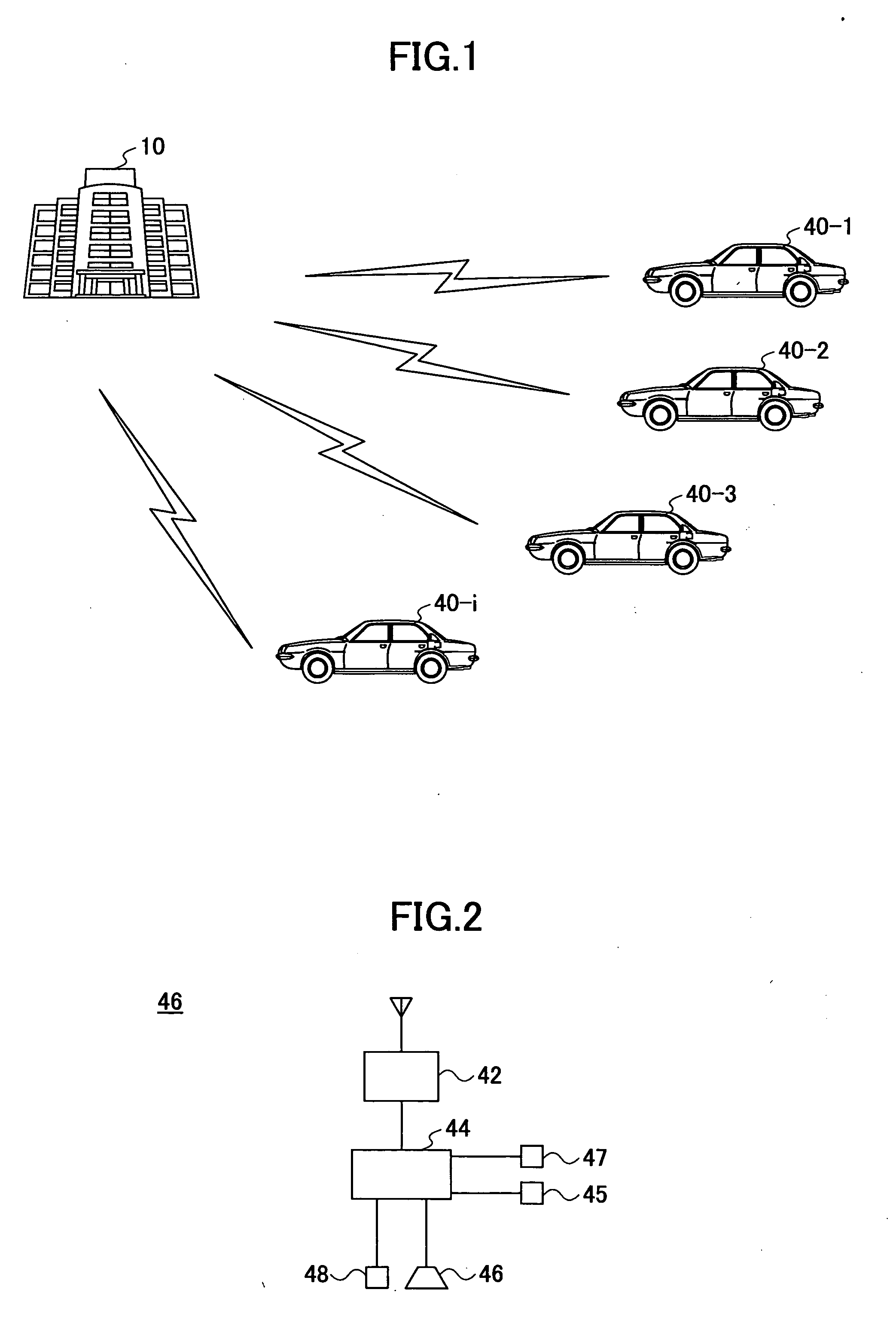 In-vehicle chat system