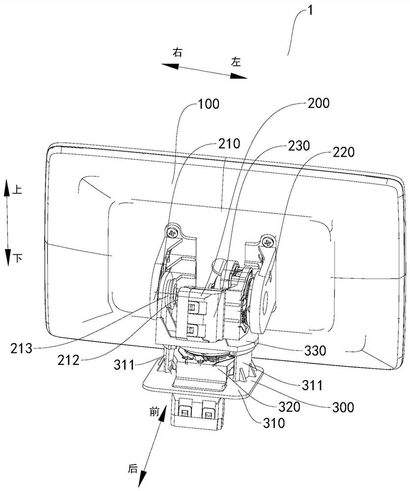 Vehicle-mounted display screen and vehicle with same