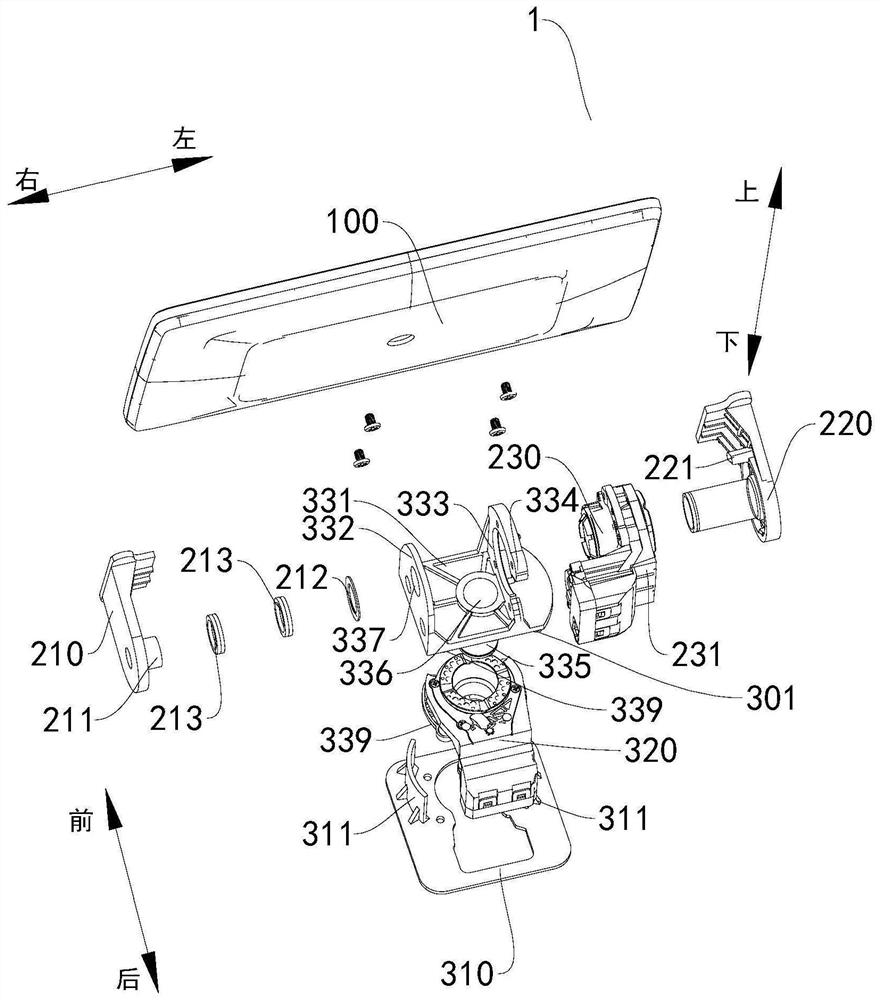 Vehicle-mounted display screen and vehicle with same