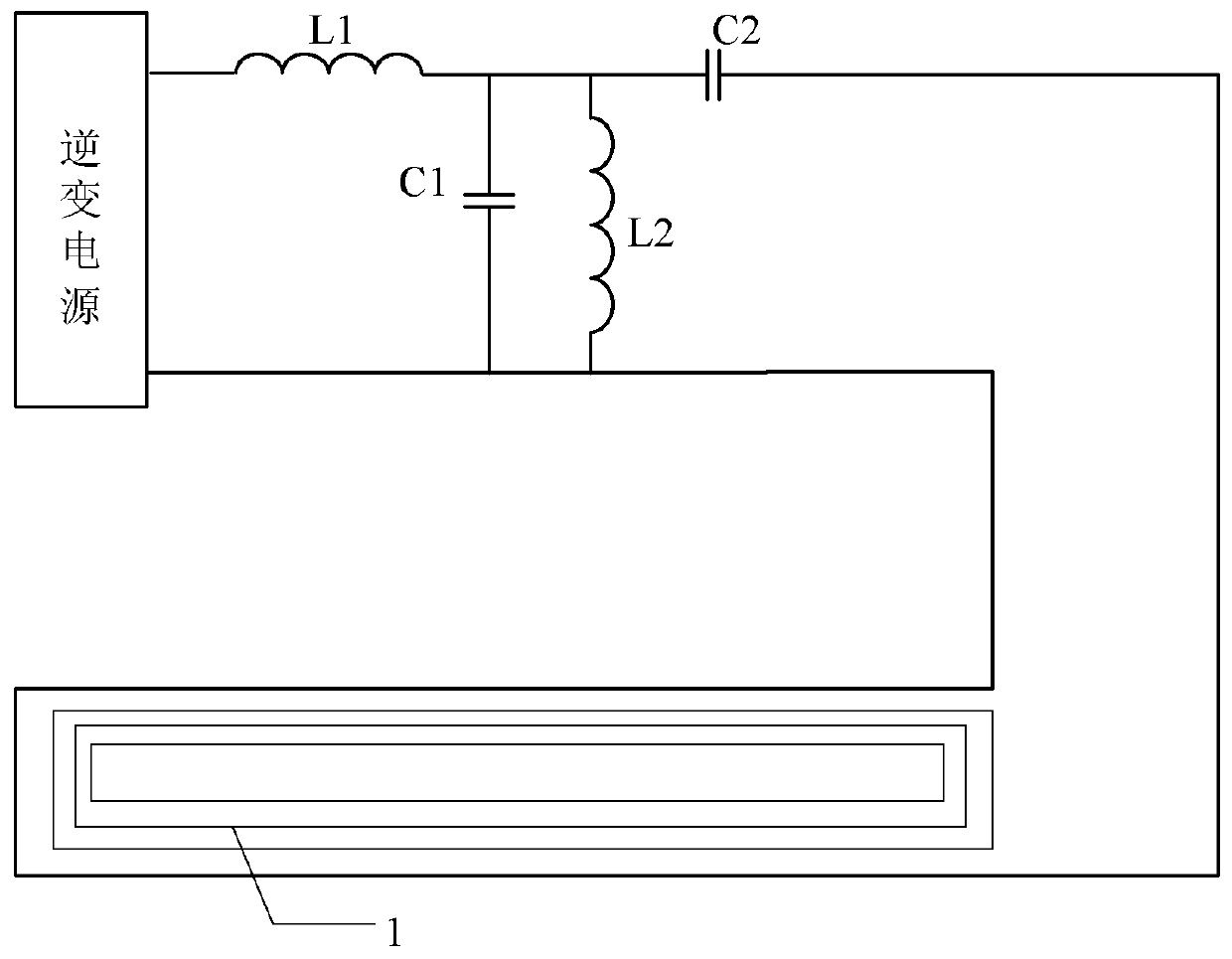 A dynamic wireless power supply device for electric vehicles with high transmission power stability