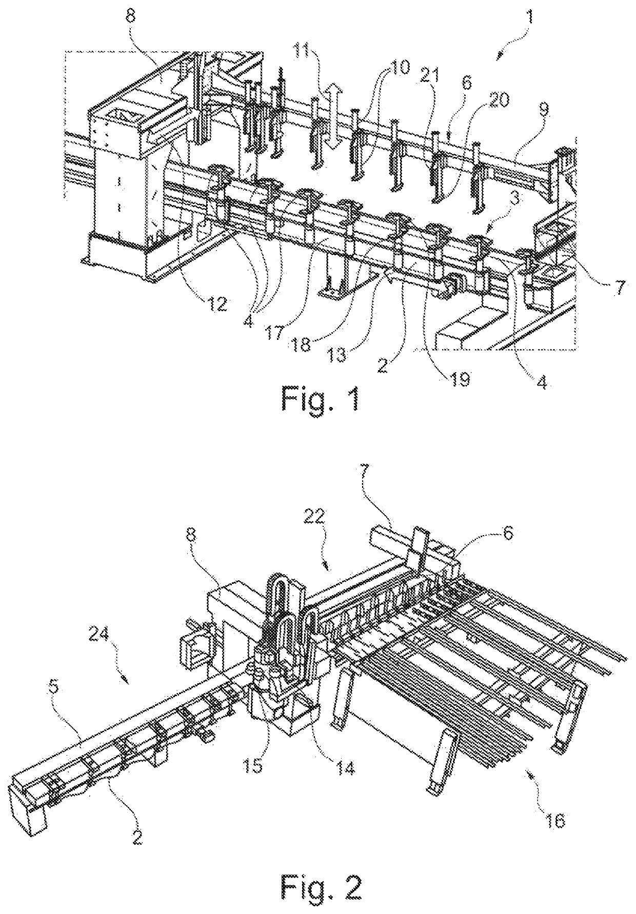 Machining device