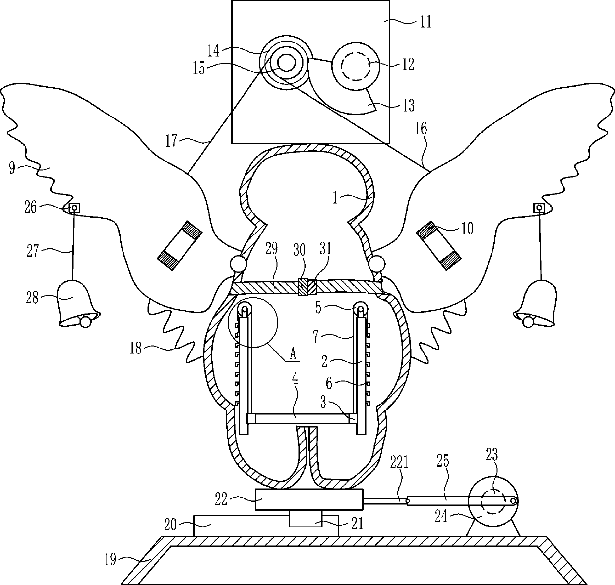 A garden angel type children's play equipment