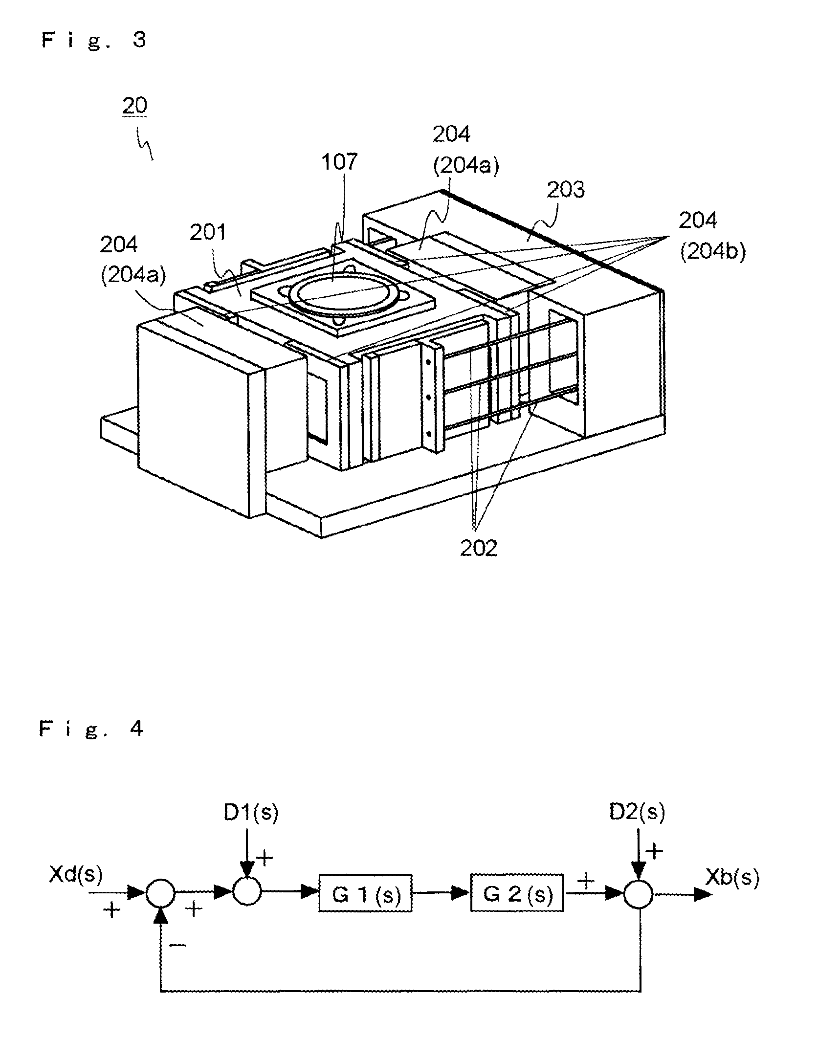 Optical disc device