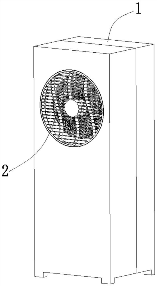 Novel axial-flow fan blade air conditioner fan