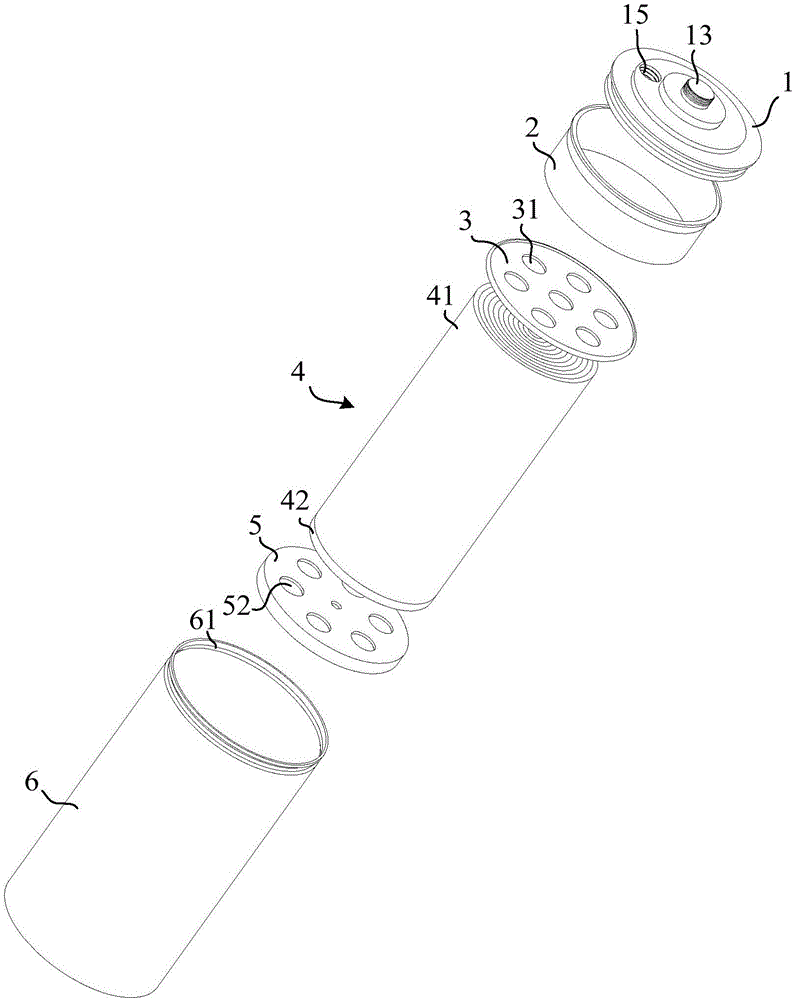 Aluminum electrolytic capacitor