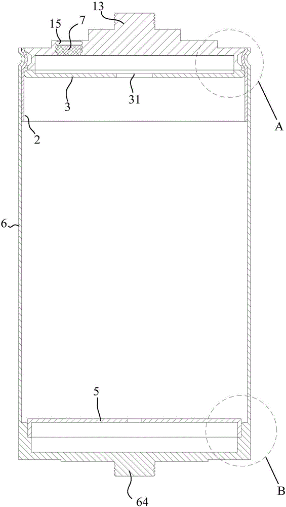 Aluminum electrolytic capacitor