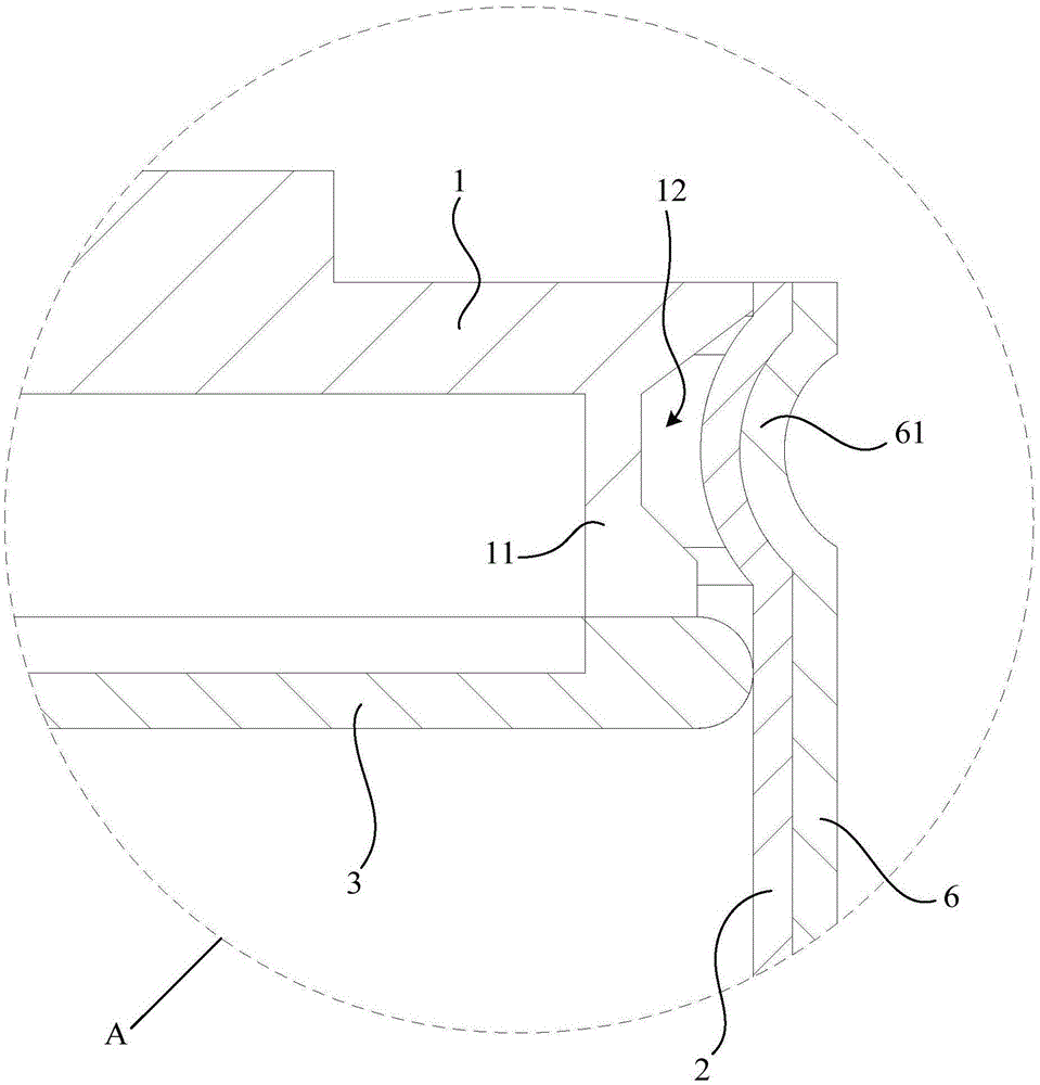 Aluminum electrolytic capacitor